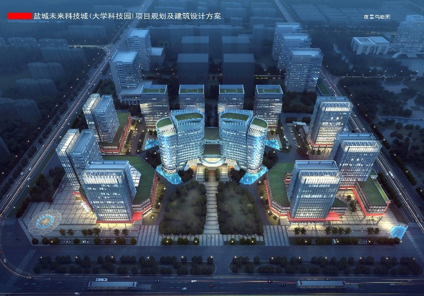 烈日炎炎下,中韩(盐城)产业园未来科技城项目建设现场如火如荼,施工